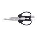 Classic Pull Apart Kitchen Shears
